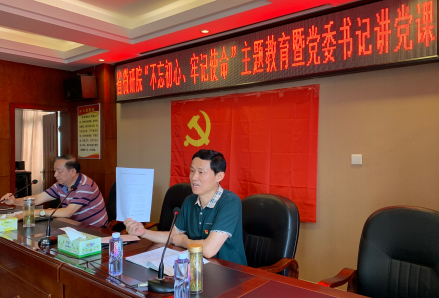 湖南省微生物研究院,湖南省微生物研究院官网