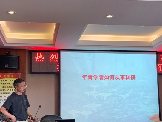 湖南省微生物研究院,湖南省微生物研究院官网