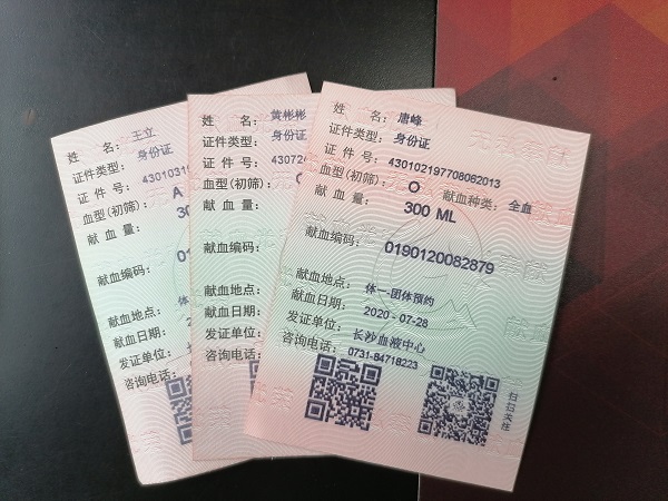 湖南省微生物研究院,湖南省微生物研究院官网