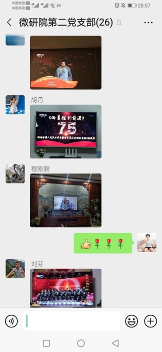 湖南省微生物研究院,湖南省微生物研究院官网
