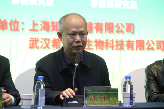 湖南省微生物研究院,湖南省微生物研究院官网
