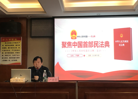 湖南省微生物研究院,湖南省微生物研究院官网 湖南省微生物研究院,湖南省微生物研究院官网