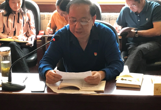 湖南省微生物研究院,湖南省微生物研究院官网 湖南省微生物研究院,湖南省微生物研究院官网