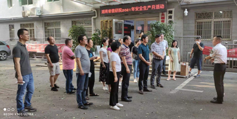 湖南省微生物研究院,湖南省微生物研究院官网 湖南省微生物研究院,湖南省微生物研究院官网