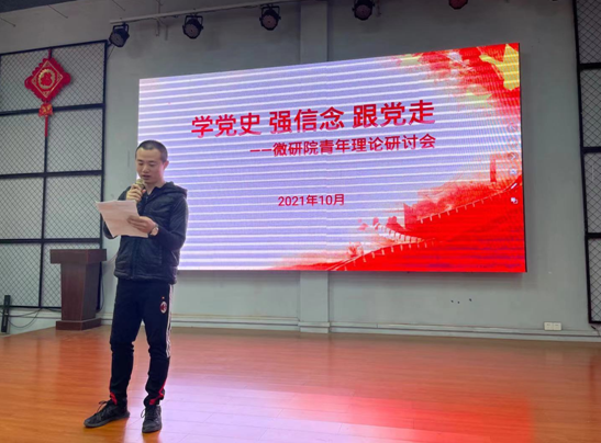 湖南省微生物研究院,湖南省微生物研究院官网 湖南省微生物研究院,湖南省微生物研究院官网