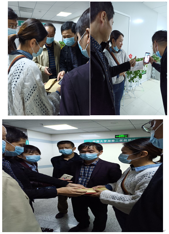 湖南省微生物研究院,湖南省微生物研究院官网