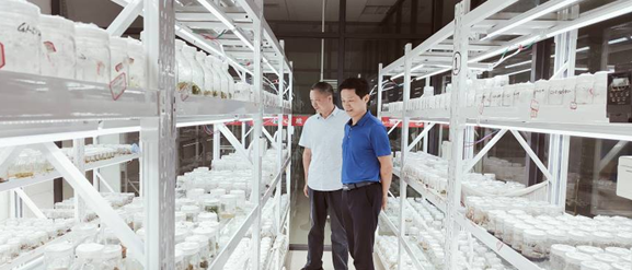 湖南省微生物研究院,湖南省微生物研究院官网