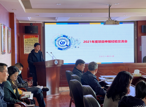 湖南省微生物研究院,湖南省微生物研究院官网 湖南省微生物研究院,湖南省微生物研究院官网