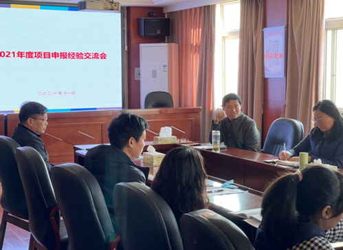 湖南省微生物研究院,湖南省微生物研究院官网 湖南省微生物研究院,湖南省微生物研究院官网