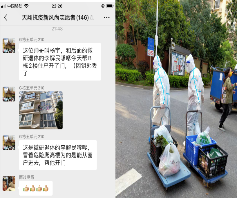 湖南省微生物研究院,湖南省微生物研究院官网 湖南省微生物研究院,湖南省微生物研究院官网