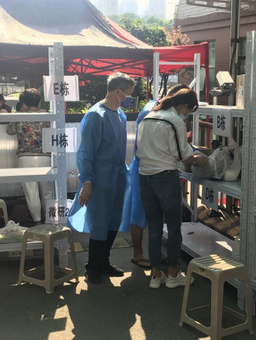 湖南省微生物研究院,湖南省微生物研究院官网 湖南省微生物研究院,湖南省微生物研究院官网