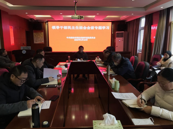 湖南省微生物研究院,湖南省微生物研究院官网