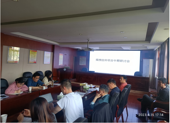 湖南省微生物研究院,湖南省微生物研究院官网